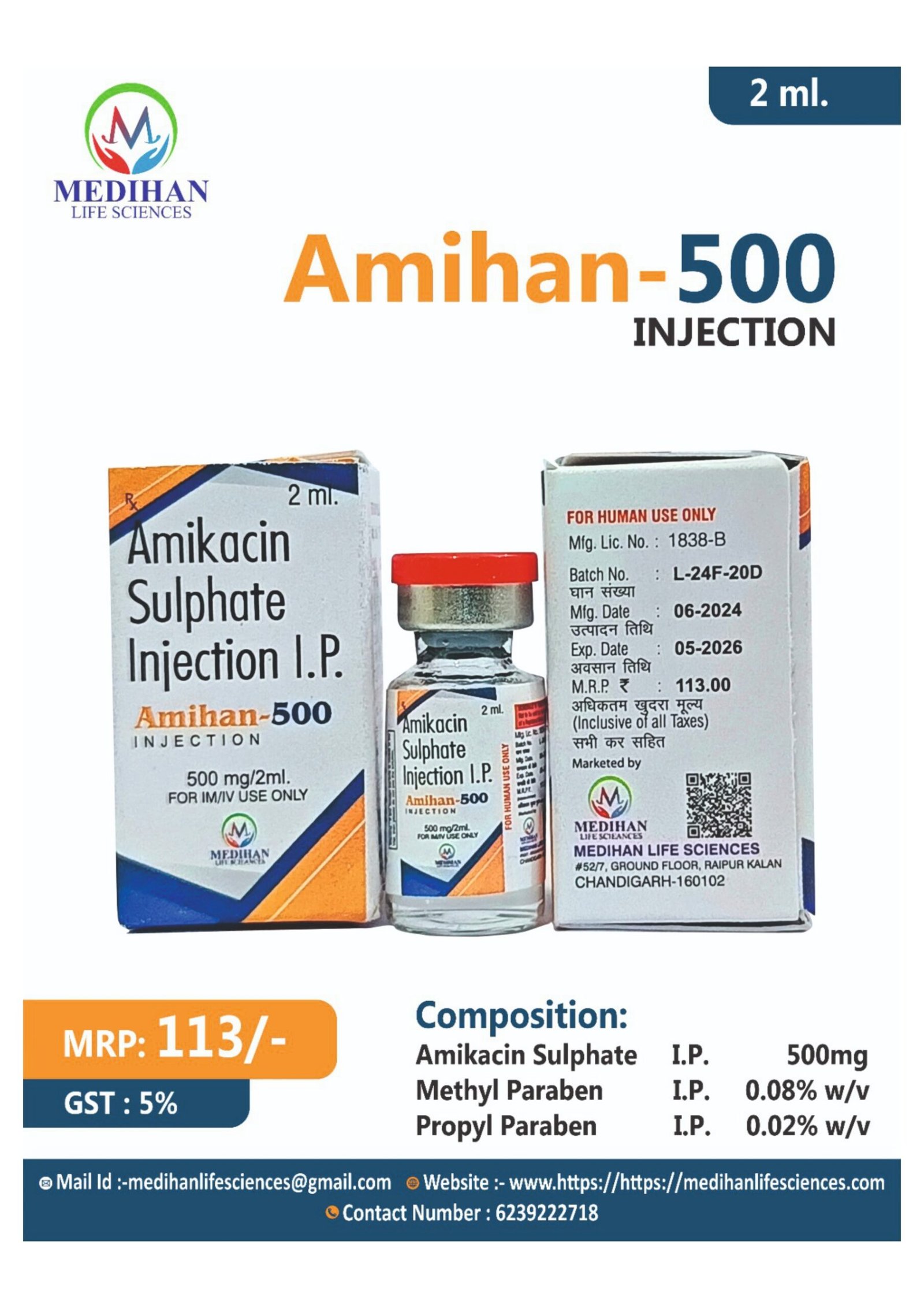 Home gastohan 40 injection (copy)