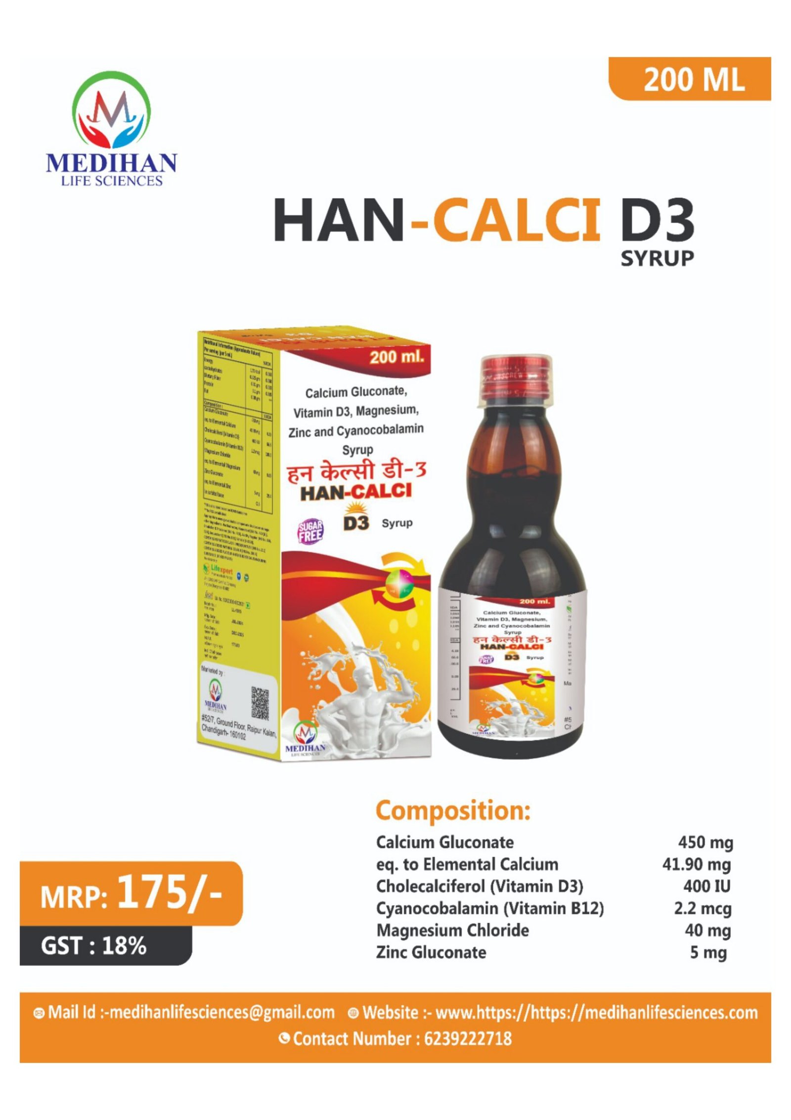 Home han calci d3 syrup