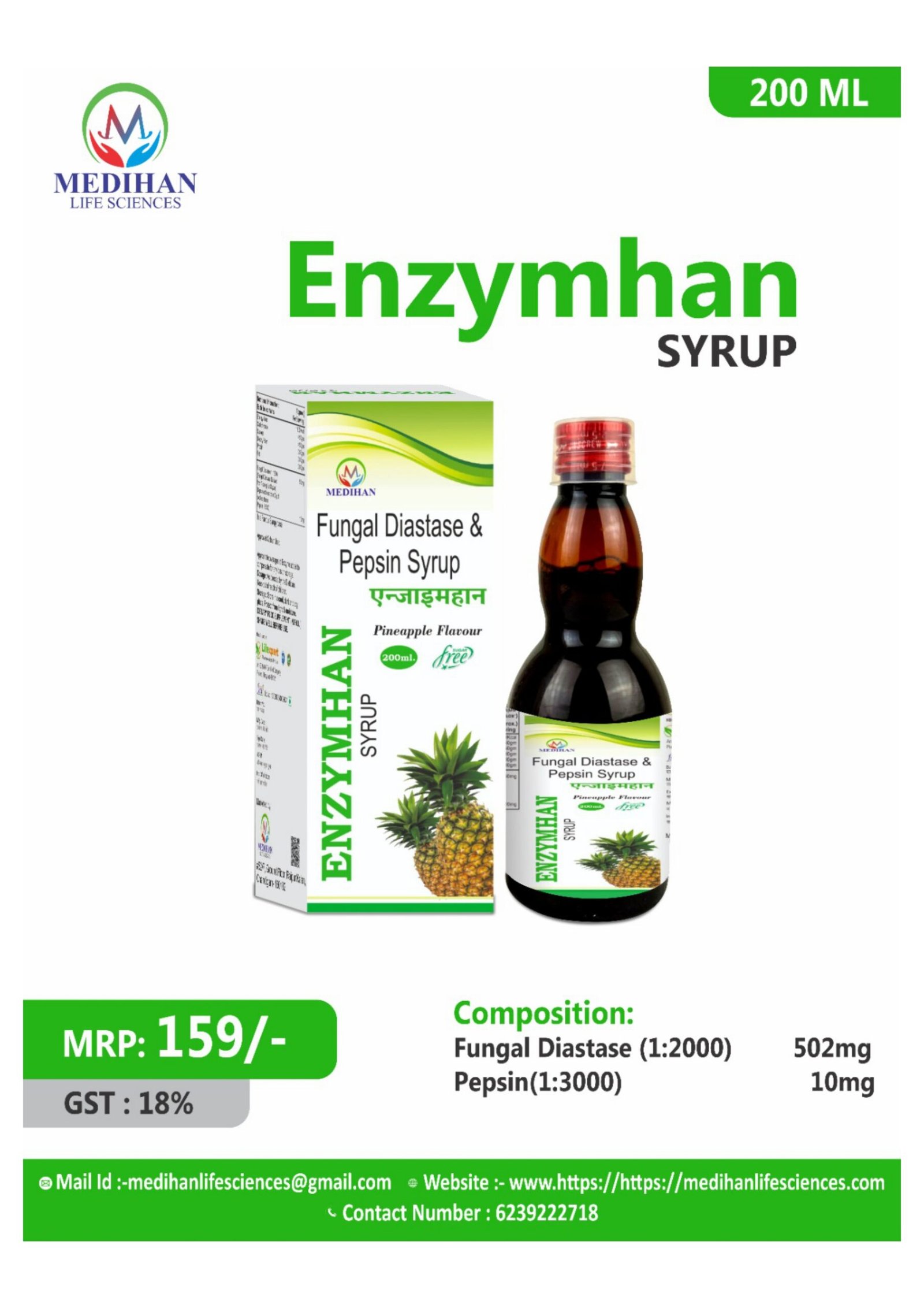 Home enzymhan syrup