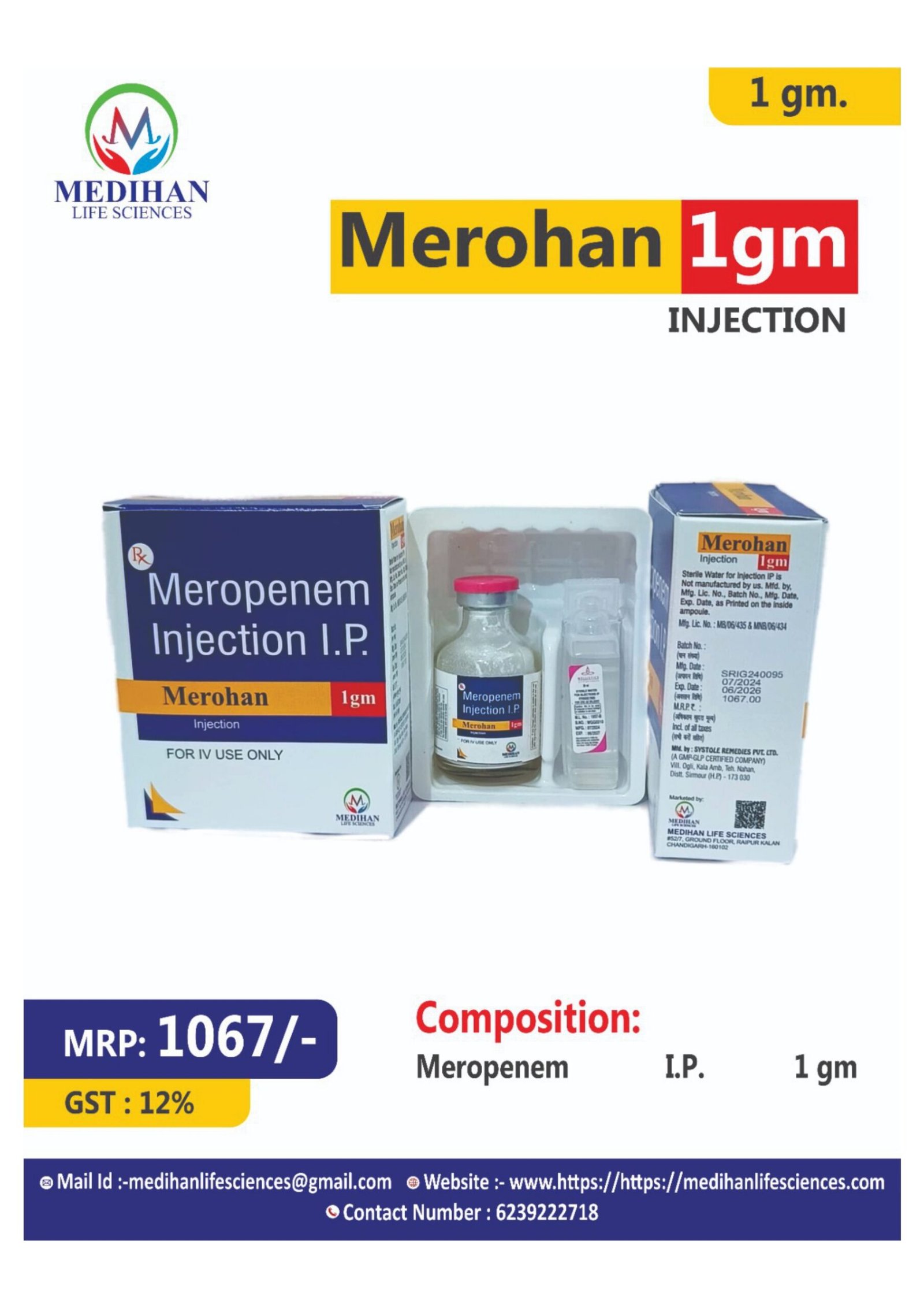 Home merohan 1gm injection