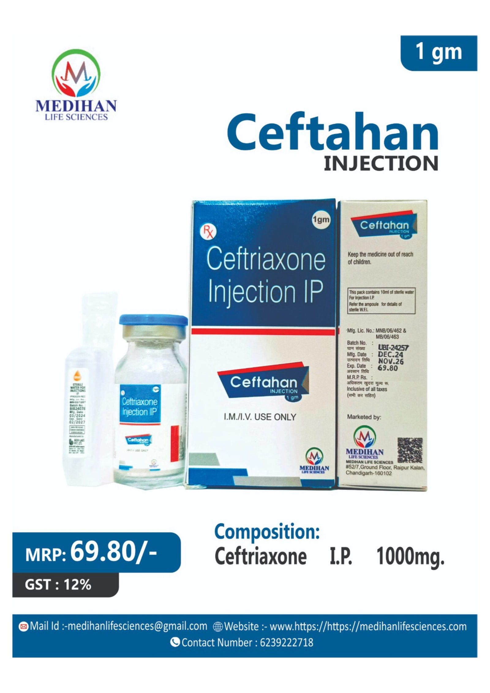 Home nexmihan injection (copy)